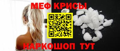 гидропоника Ачхой-Мартан