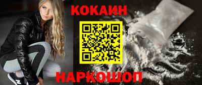 гидропоника Ачхой-Мартан