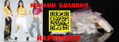 гидропоника Ачхой-Мартан