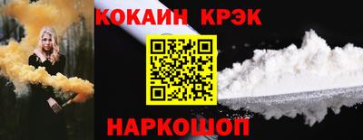 мдпв Аша
