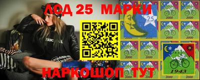 гидропоника Ачхой-Мартан