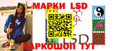 гидропоника Ачхой-Мартан