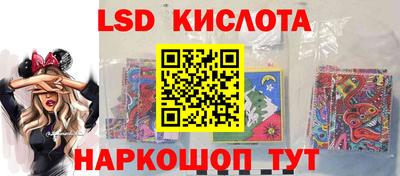 мдпв Аша
