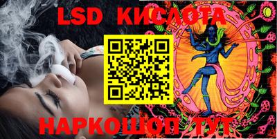 мдпв Аша