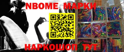 гидропоника Ачхой-Мартан