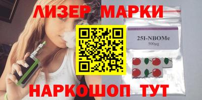 мдпв Аша