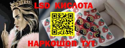 бутират Баксан