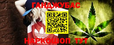 мдпв Аша