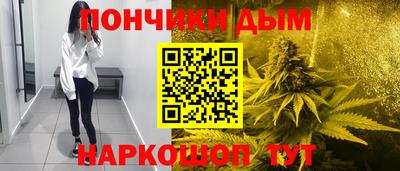 гидропоника Ачхой-Мартан