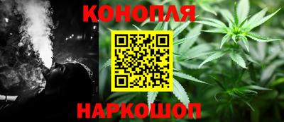 гидропоника Ачхой-Мартан