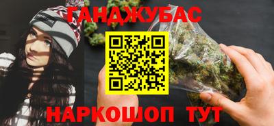 мдпв Аша