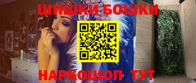 мдпв Аша