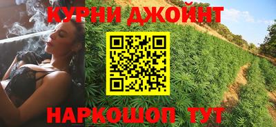 мдпв Аша