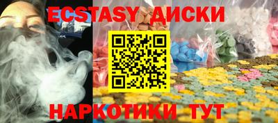 мдпв Аша