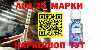 гидропоника Ачхой-Мартан