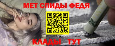 гидропоника Ачхой-Мартан