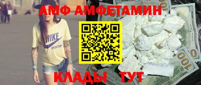 гидропоника Ачхой-Мартан