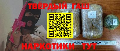мдпв Аша