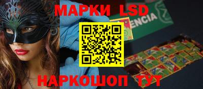 гидропоника Ачхой-Мартан