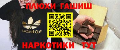 гидропоника Ачхой-Мартан