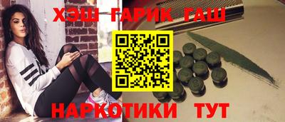 гидропоника Ачхой-Мартан