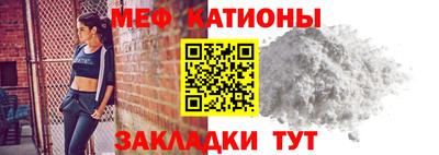 мдпв Аша