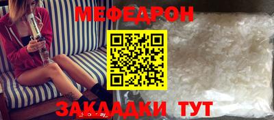 гидропоника Ачхой-Мартан