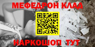 мдпв Аша