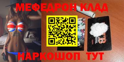 мдпв Аша