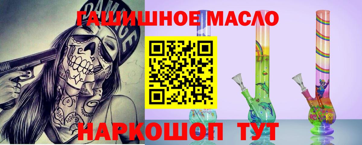 Дистиллят ТГК Wax Белогорск